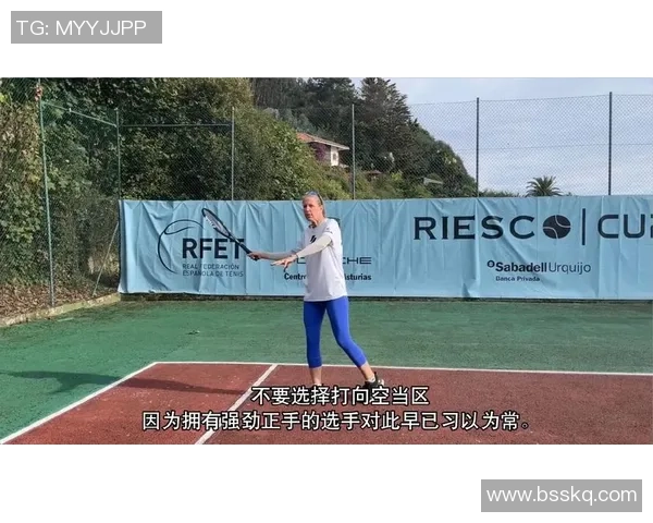 北京网球队的盯防策略揭秘:深度解析网球战术与团队配合技巧