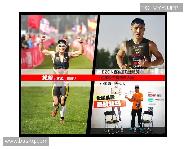 深圳街舞队在马拉松大满贯中的耐力挑战与精彩表现分析