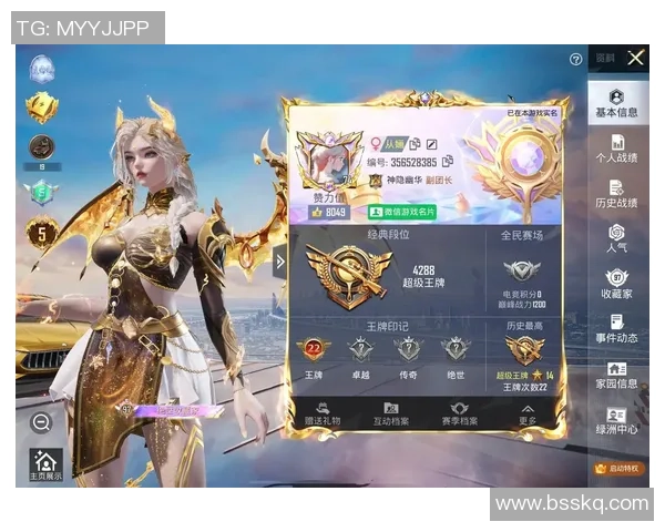 和平精英实力排行榜更新BLG稳居第一名引发关注